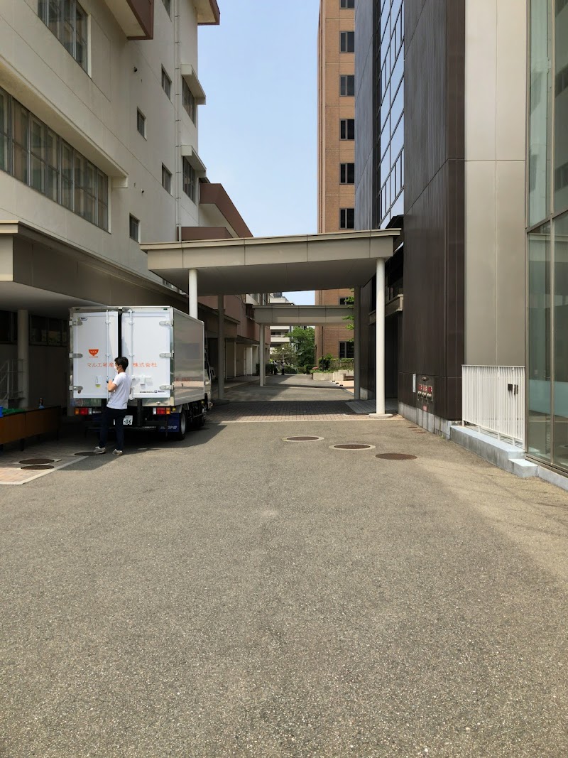 大学 中村 学園