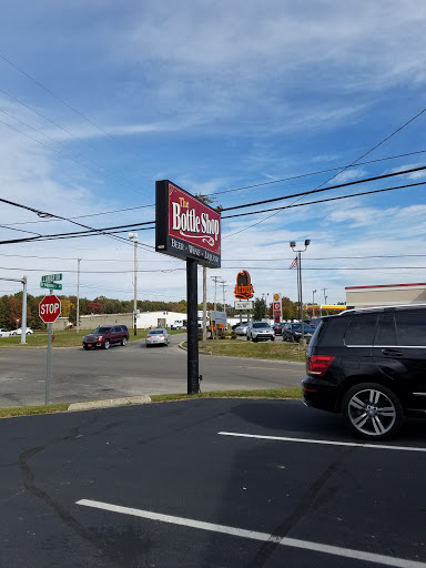 Liquor Store «Bottle Shop», reviews and photos, 1325 Iroquois St, Madison, IN 47250, USA