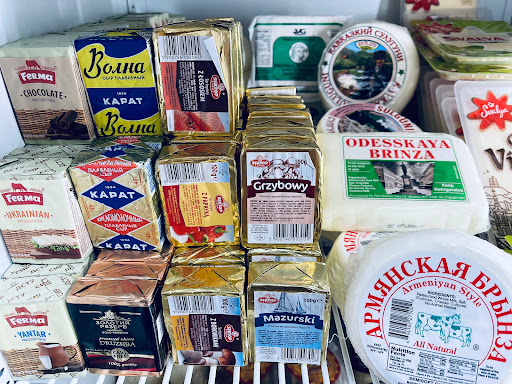 Grocery Store «Russia Grocery», reviews and photos, 3710 N 7th Ave, Anoka, MN 55303, USA