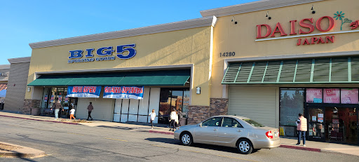 Sporting Goods Store «Big 5 Sporting Goods», reviews and photos, 3831 Alton Pkwy, Irvine, CA 92606, USA
