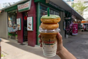 Krispy Kreme - TK Avenue image