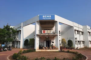 ECHS Polyclinic Nagpur image