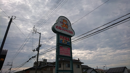 ドン・キホーテ 丸亀店