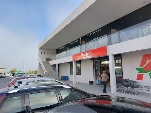 Auchan Supermercados no Ariz, Porto