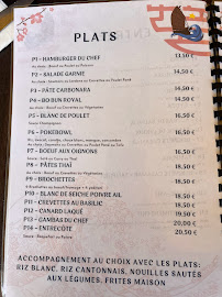 Menu / carte de Bouddhà sie à Le Verdon-sur-Mer