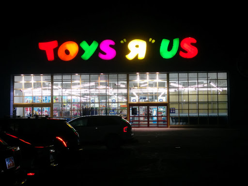 Toy Store «Toys