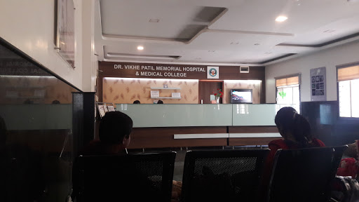 Krsnaa Diagnostics Pvt. Ltd (Dr.Vikhe Patil Hospital)