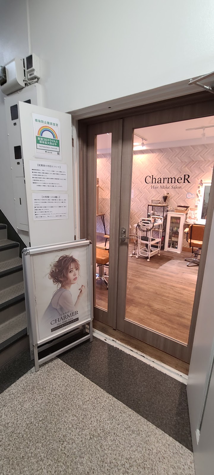 CharmeR 新宿店