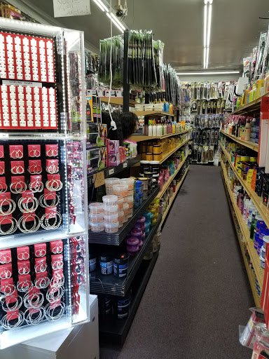 Cosmetics Store «Firstclass Beauty Supply», reviews and photos, 4288 W 130th St, Cleveland, OH 44135, USA