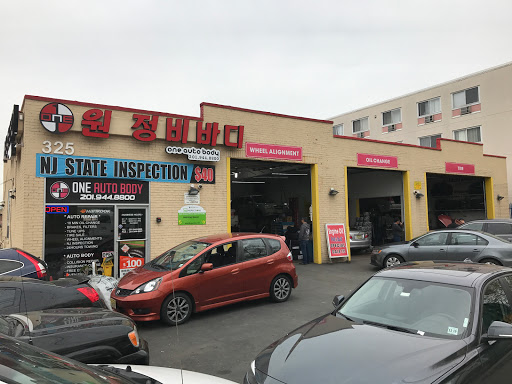 Auto Repair Shop «One Auto Body LLC», reviews and photos, 325 Grand Ave, Palisades Park, NJ 07650, USA