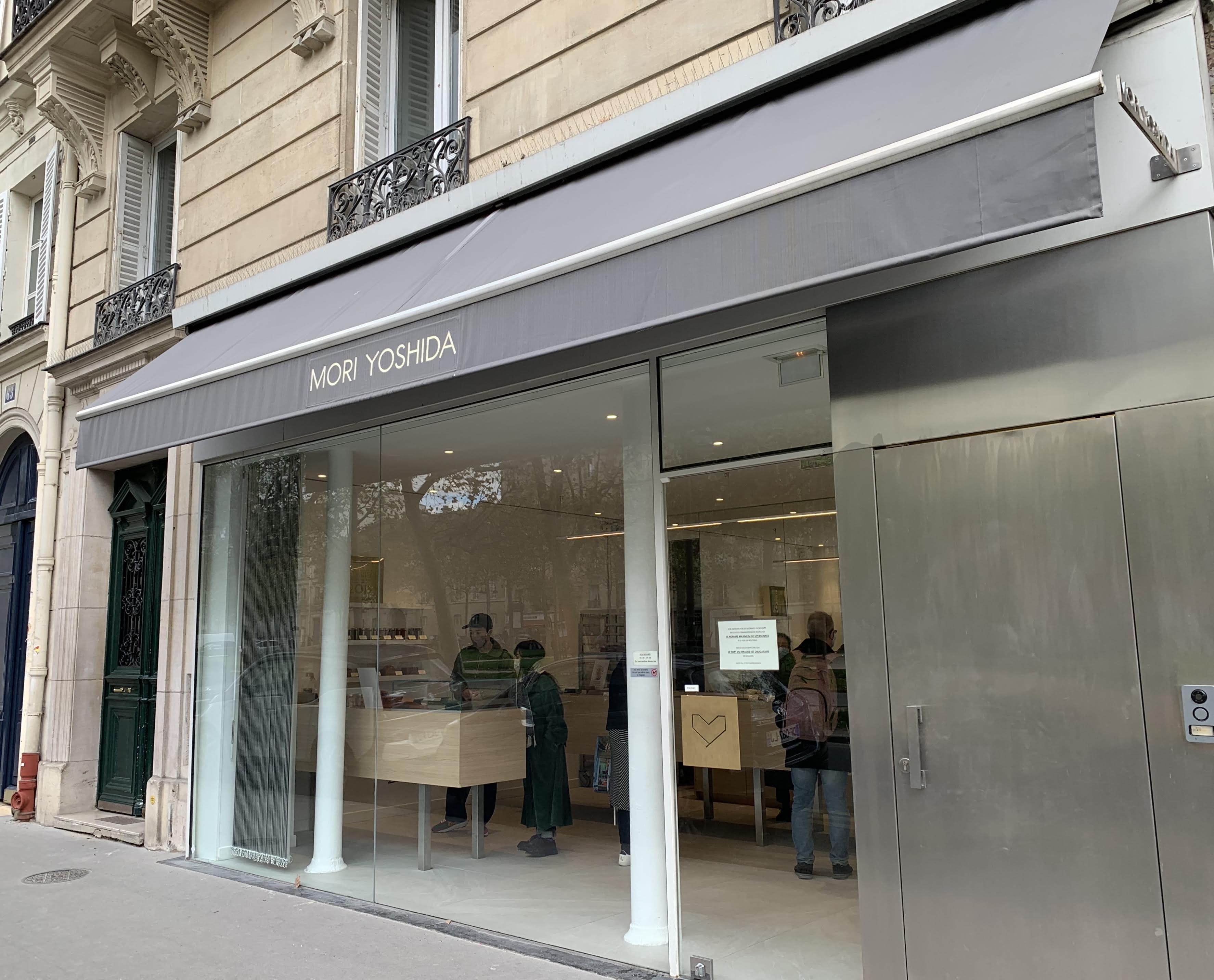 Photo n° 3 de l'avis de A.F fait le 16/10/2020 à 05:40