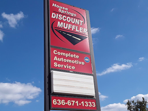 Muffler Shop «House Springs Discount Muffler», reviews and photos, 4525 Gravois Rd, House Springs, MO 63051, USA