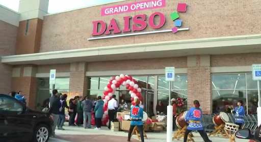 Dollar Store «Daiso Japan», reviews and photos, 7615 N MacArthur Blvd, Irving, TX 75063, USA