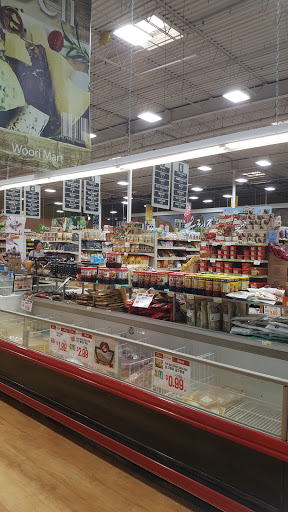 Supermarket «Woo-Ri Mart», reviews and photos, 206 Pegasus Ave, Northvale, NJ 07647, USA
