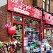 UK Bargain Store