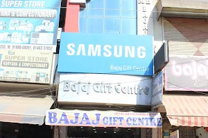 Bajaj Gift Centre image