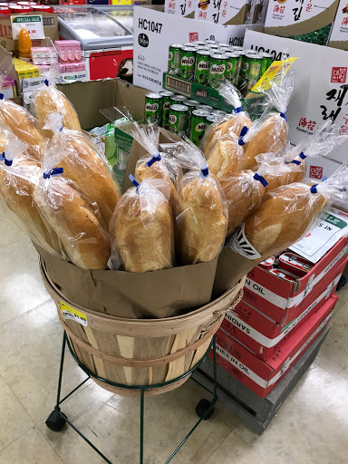 Grocery Store «Global Food», reviews and photos, 13814 Outlet Dr, Silver Spring, MD 20904, USA