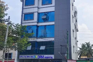 DRM Multispeciality Hospital Mandya image