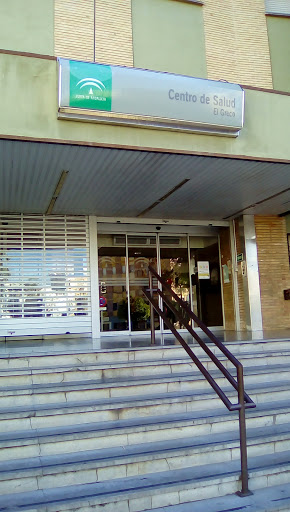 Health Center El Greco