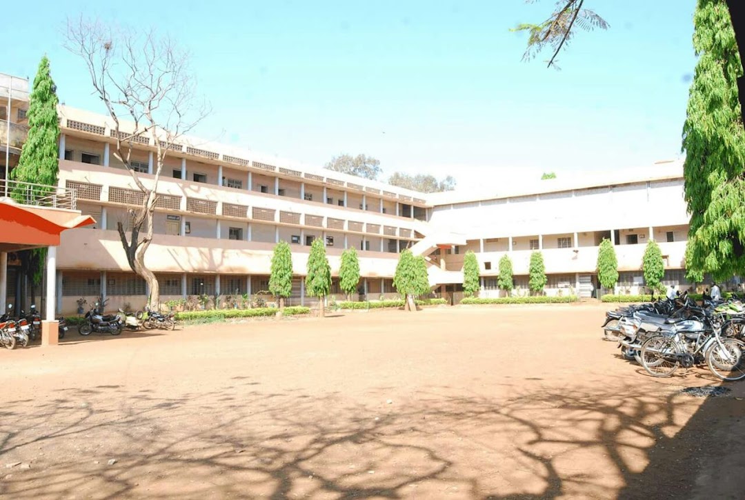 Karnataka Degree College, Bidar
