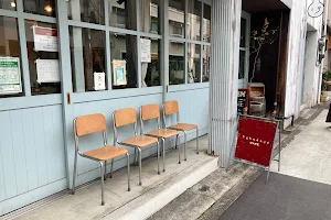 Fukadaso Cafe image