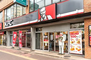 KFC image