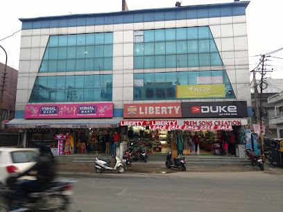 Vishal Mart - Supermarket in Jammu , India