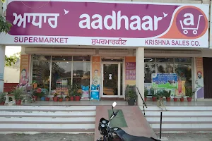 Aadhaar Super Market - Payal image