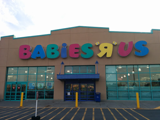 Baby Store «Babies