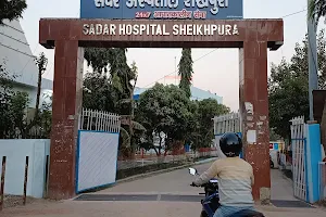 Sadar Hospital Sheikhpura image