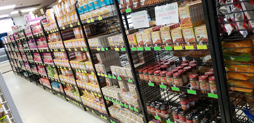 Supermarket «Bismillah Super Market», reviews and photos, 475 W Boughton Rd, Bolingbrook, IL 60440, USA