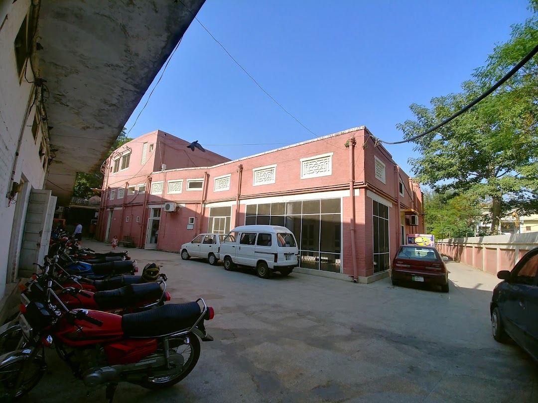 Janki Devi Hospital