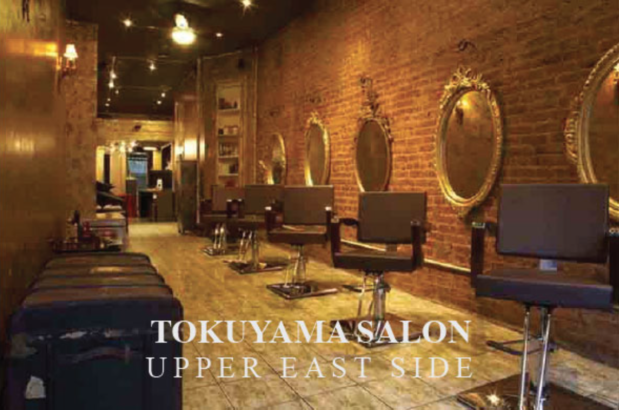 Tokuyama Salon