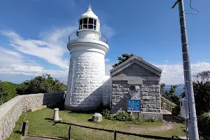 Himeshima Lighthouse image