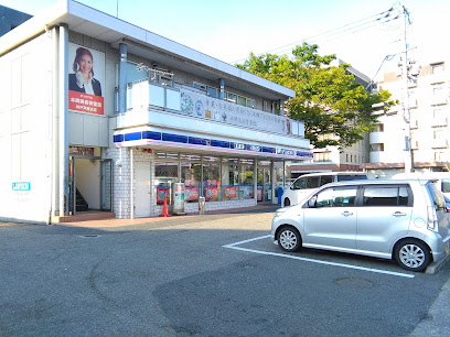 ローソン 宮川店