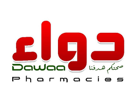 DAWAA Pharmacies صيدليات دواء