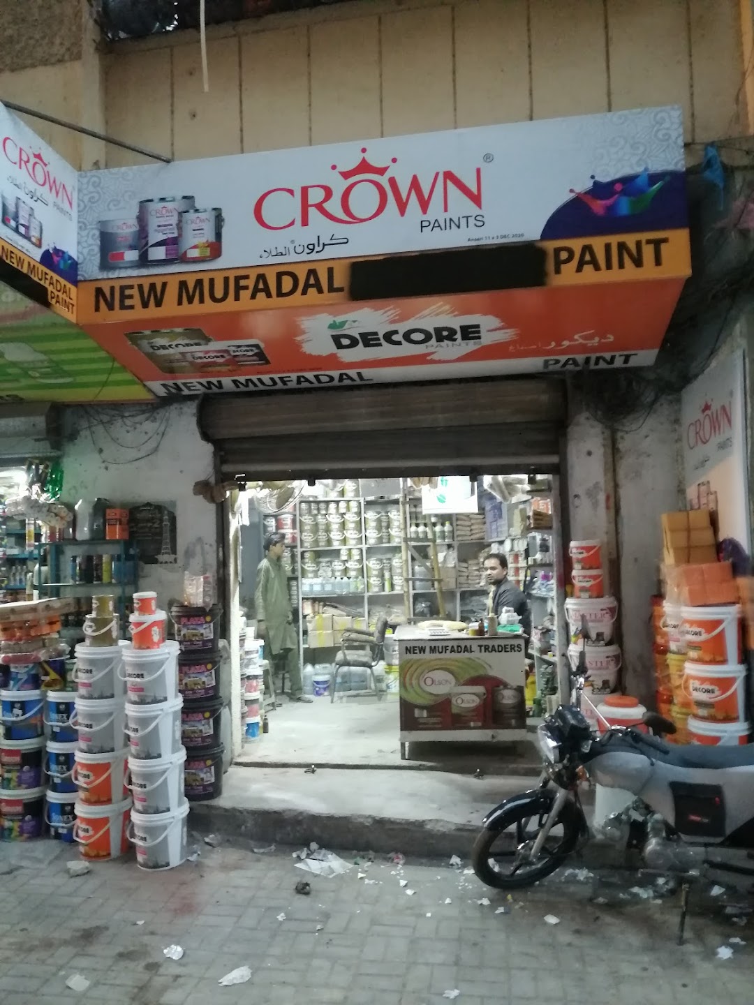 Mufaddal Traders