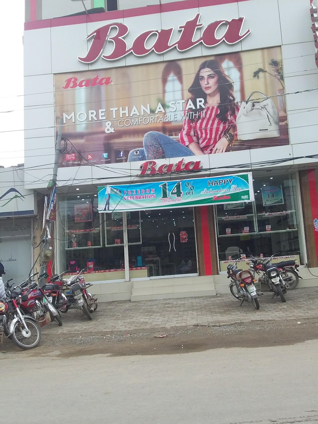 Bata