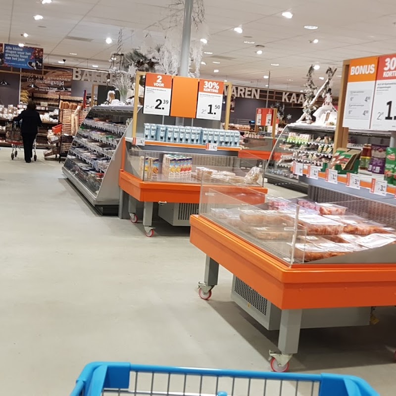 Albert Heijn Zuidlaren