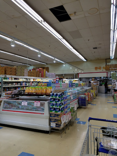 Korean Grocery Store «Han Kook Supermarket», reviews and photos, 124 N Western Ave, Los Angeles, CA 90004, USA