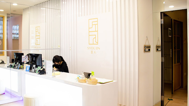 Opinii despre Syoujin 匠人 - Parkway Parade Branch în Singapore - Spa