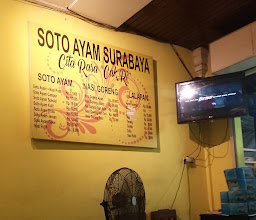 Soto Ayam Surabaya photo