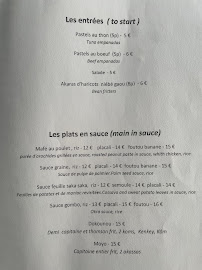 Photos du propriétaire du Restaurant La Calebasse à Paris - n°17