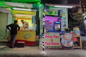 UMAR PAN SHOP AND TEA point image