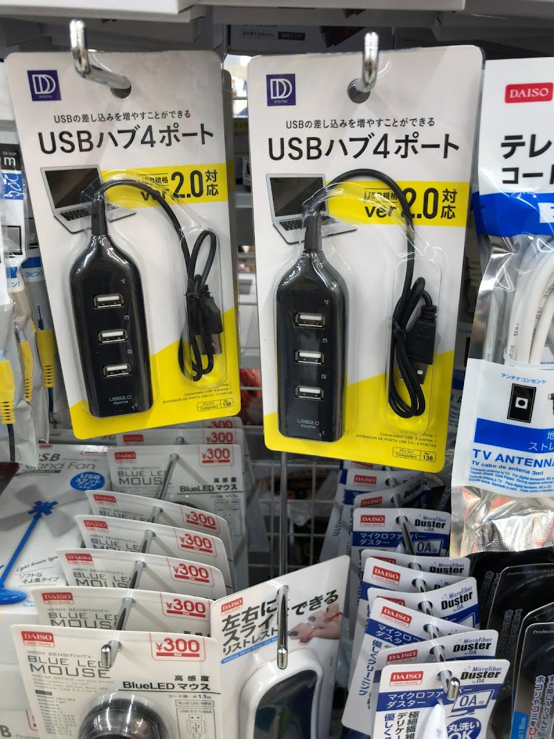 ダイソーエディオン中環東大阪店 大阪府東大阪市稲田三島町 100 円ショップ グルコミ