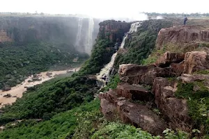 Bahuti Waterfall image