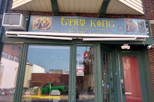 Gyro King Huntington image