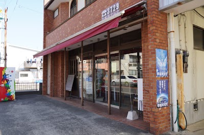 渡辺精肉店
