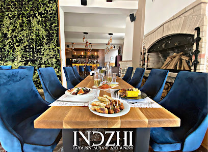 Indzhi Farm Restaurant & Winery