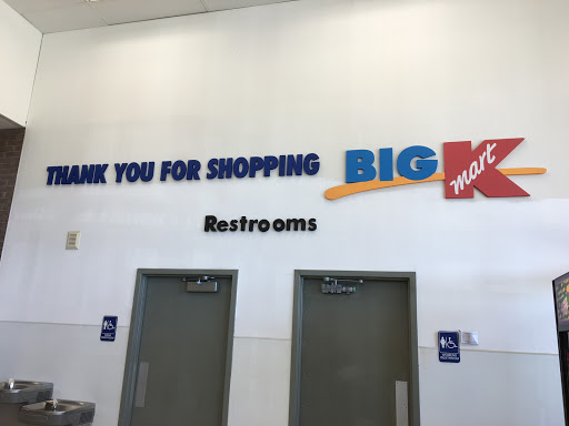 Discount Store «Kmart», reviews and photos, 2001 S Military Hwy, Chesapeake, VA 23320, USA